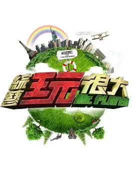 书店地图与阅读空间分布示意：五处坐标在城市等高线上的位置