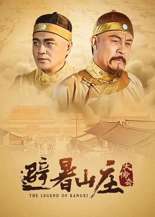 影片旧书店的午后海报示意：午后窗边的书架