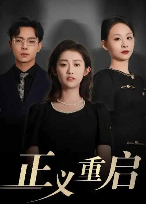 资讯配图：江岸折返线调整前后的路线对照
